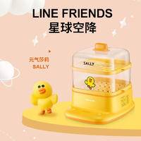 九阳（Joyoung）双层多功能 家用自动断电蒸笼DZ60Y1XL(SALLY)