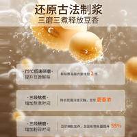 九阳（Joyoung）多功能破壁机榨汁机豆浆机 DJ12P-D680