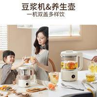 九阳（Joyoung）多功能破壁机榨汁机豆浆机 DJ12P-D680