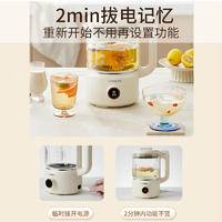 九阳（Joyoung）多功能破壁机榨汁机豆浆机 DJ12P-D680