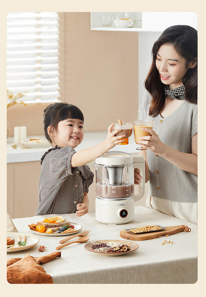 九阳（Joyoung）多功能破壁机榨汁机豆浆机 DJ12P-D680