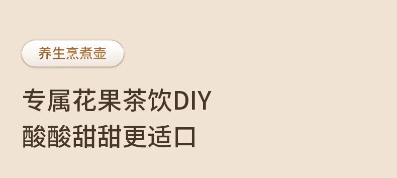 九阳（Joyoung）多功能破壁机榨汁机豆浆机 DJ12P-D680