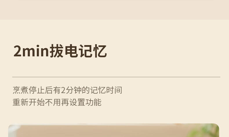 九阳（Joyoung）多功能破壁机榨汁机豆浆机 DJ12P-D680