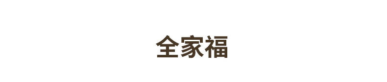 九阳（Joyoung）多功能破壁机榨汁机豆浆机 DJ12P-D680