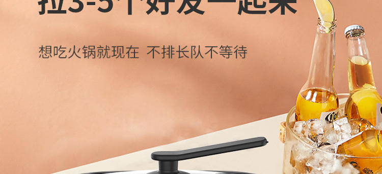 九阳（Joyoung）多功能电热锅多档可调不粘电煮锅电火锅HG60-G521