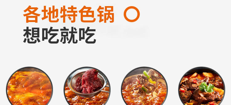 九阳（Joyoung）多功能电热锅多档可调不粘电煮锅电火锅HG60-G521