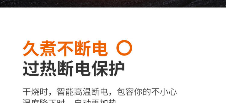 九阳（Joyoung）多功能电热锅多档可调不粘电煮锅电火锅HG60-G521