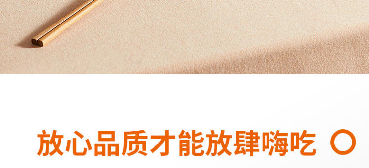 九阳（Joyoung）多功能电热锅多档可调不粘电煮锅电火锅HG60-G521