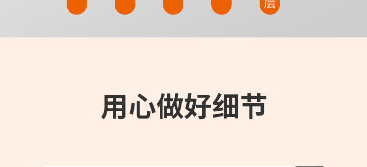 九阳（Joyoung）多功能电热锅多档可调不粘电煮锅电火锅HG60-G521