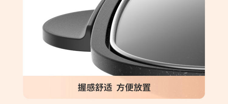 九阳（Joyoung）多功能电热锅多档可调不粘电煮锅电火锅HG60-G521