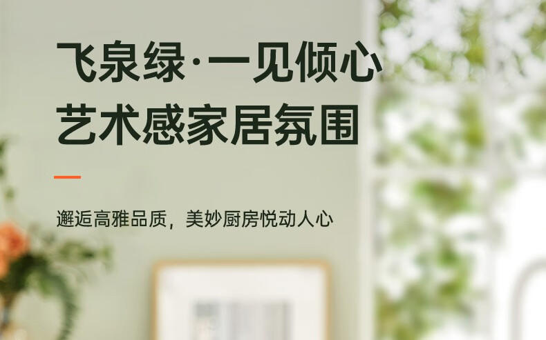 九阳（Joyoung）多功能电热锅多档可调不粘电煮锅电火锅HG60-G521