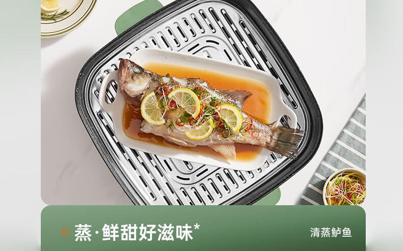 九阳（Joyoung）多功能电热锅多档可调不粘电煮锅电火锅HG60-G521
