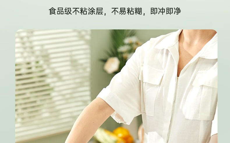 九阳（Joyoung）多功能电热锅多档可调不粘电煮锅电火锅HG60-G521