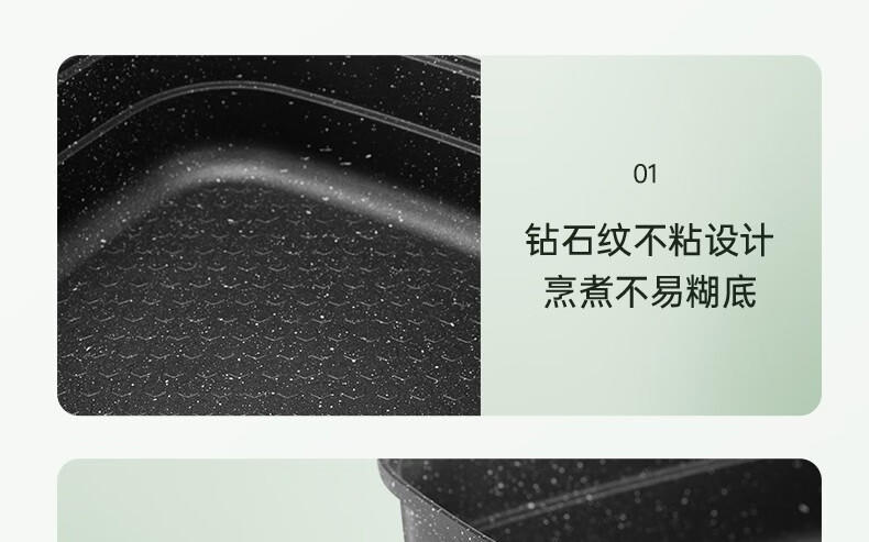 九阳（Joyoung）多功能电热锅多档可调不粘电煮锅电火锅HG60-G521