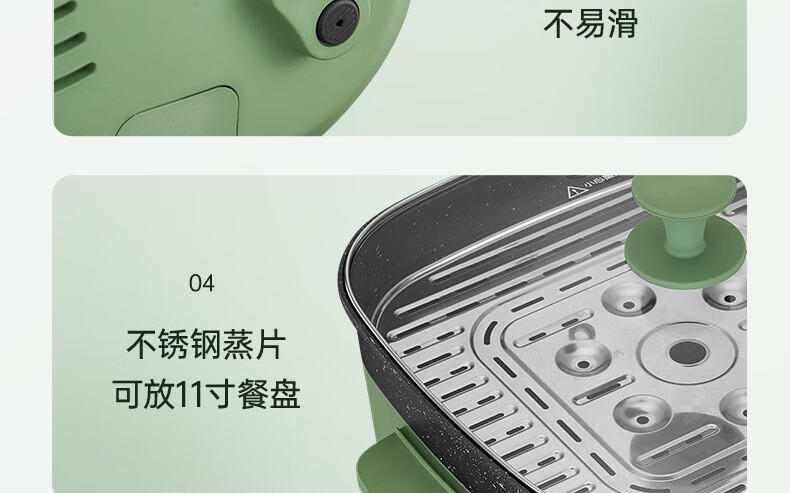 九阳（Joyoung）多功能电热锅多档可调不粘电煮锅电火锅HG60-G521