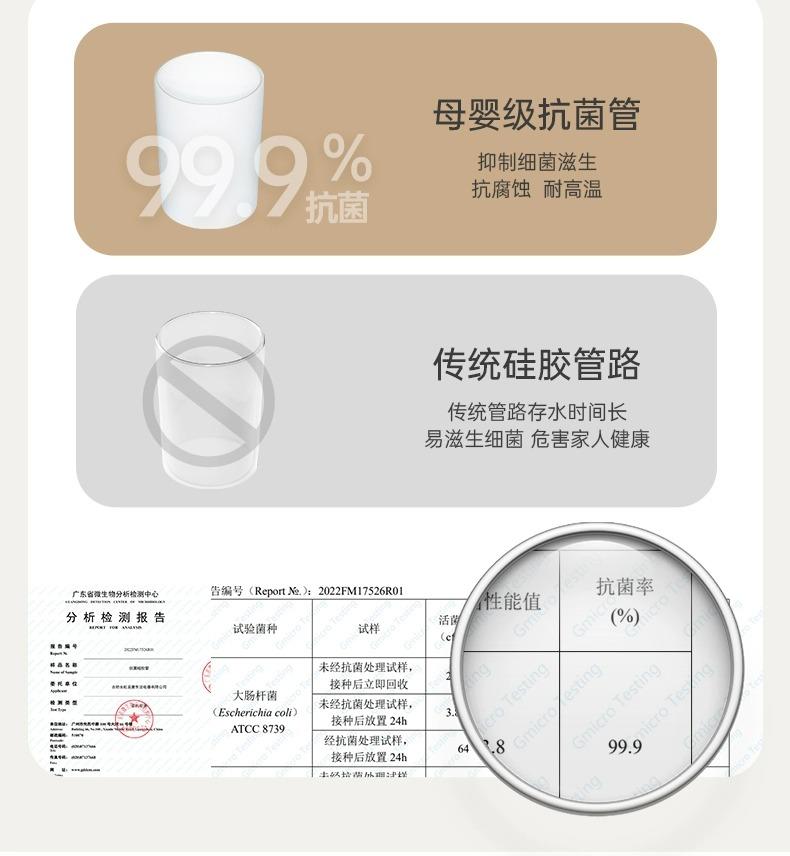 美菱智能语音全自动下置水桶白色高端新款饮水机MC-13/MC-13B