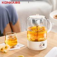康佳煮茶器 喷淋式煮茶壶电水壶KCT-ZD10