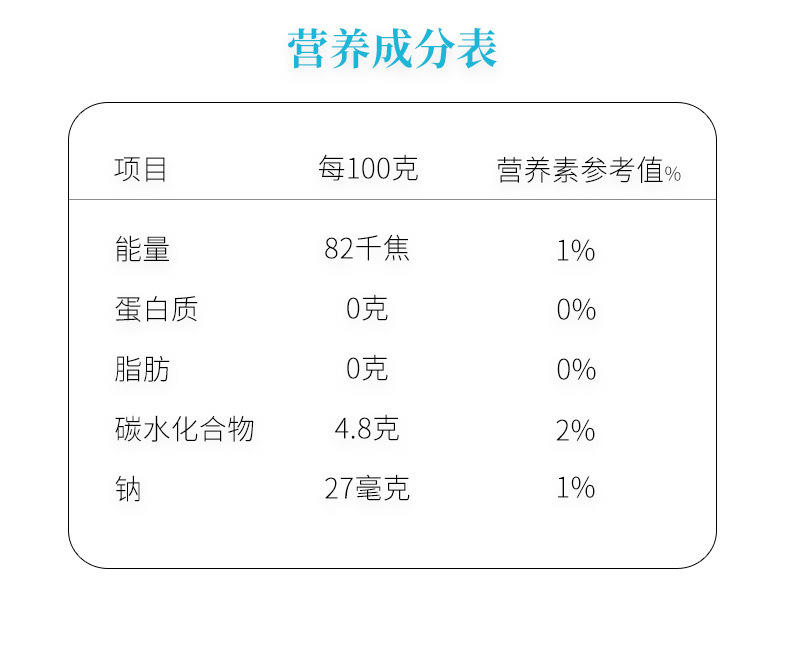 西域春 奶啤新疆300ml*12罐装乳酸菌发酵饮品原味白桃味