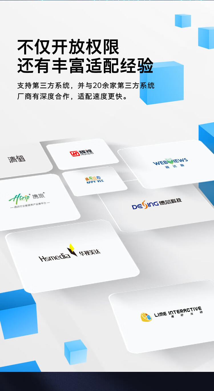 Skyworth创维4K超高清HDR全屏电视 75英寸75BG22（配底座）