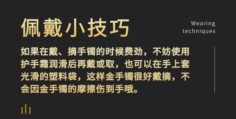 中国黄金古法黄金999金实心足金素圈手环（黄金可回收）