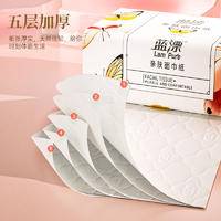 LP-45985蓝漂白色抽纸10包装（蝴蝶）