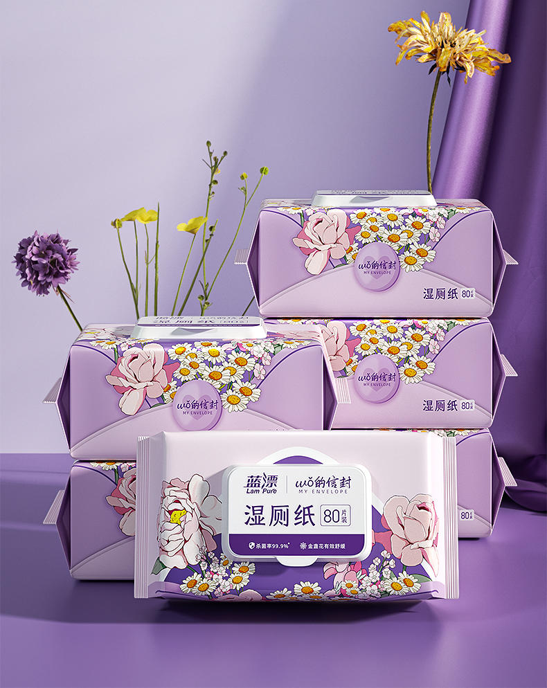 LP-45329蓝漂牌湿厕纸(信封)