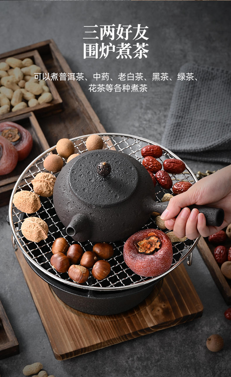 猎燕围多功能烤炉便携户外炉露营