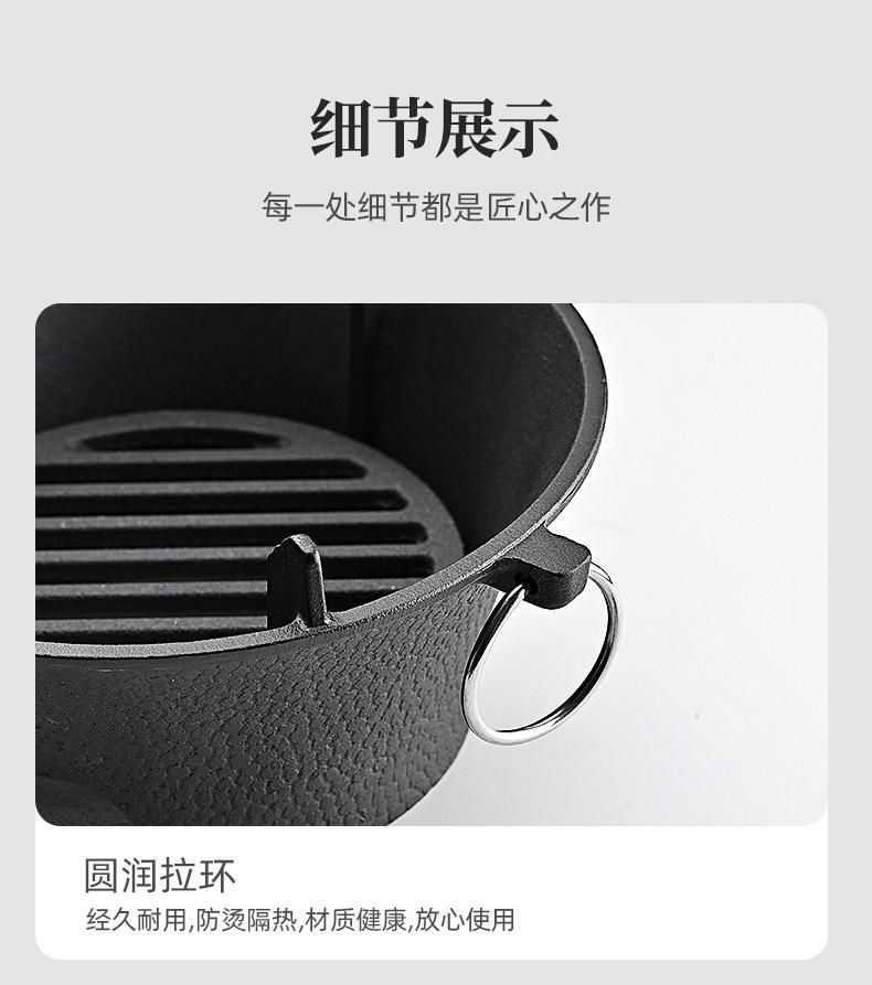 猎燕围多功能烤炉便携户外炉露营