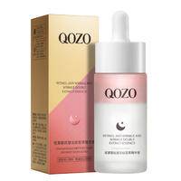 QOZO白池花菁纯焕肤视黄醇抗皱淡纹双萃精华液40ml