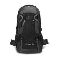 猎燕60L户外大容量多功能登山背包LYHUSB01