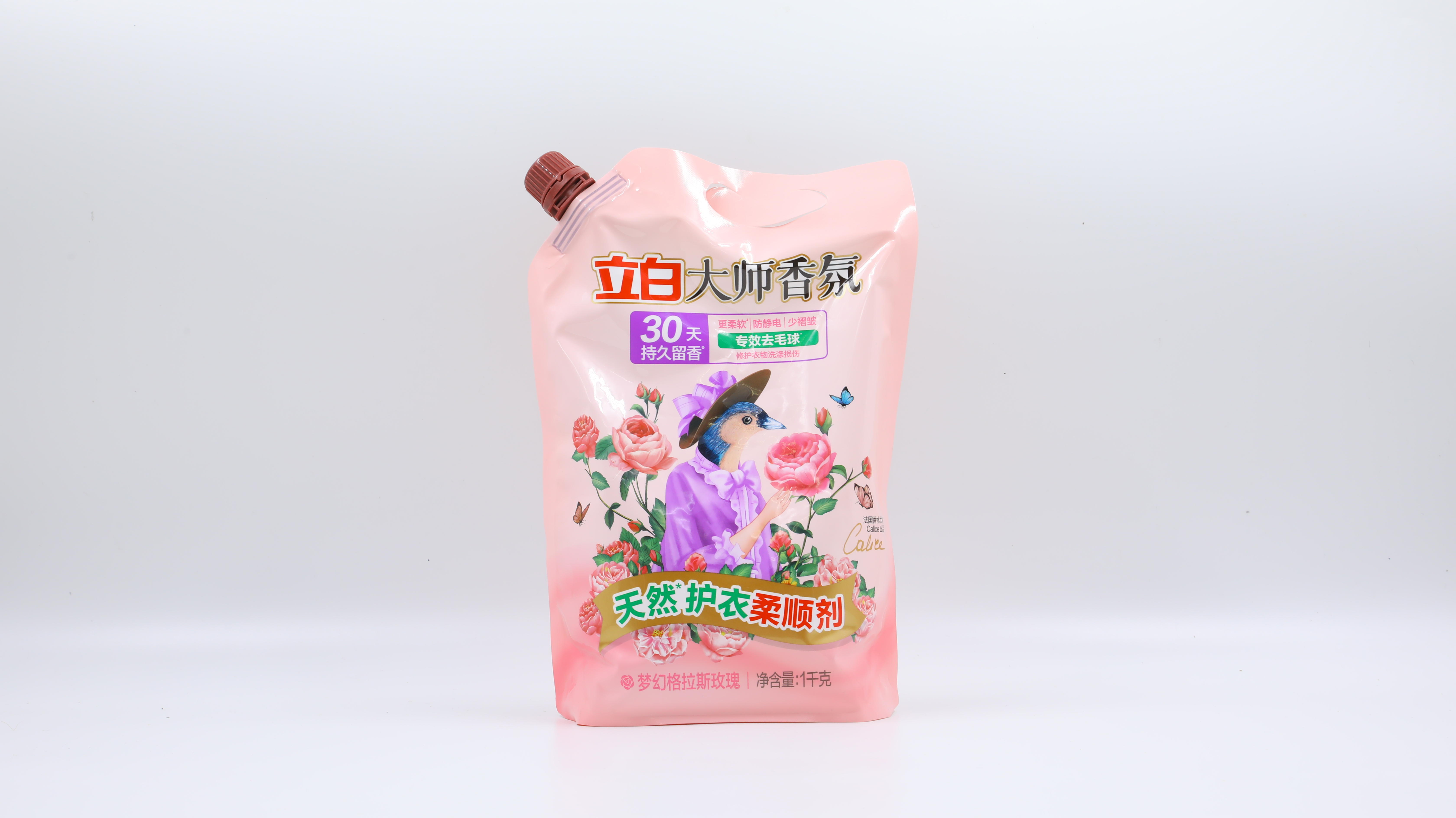 立白大师香氛7件套