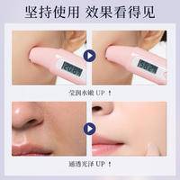 韩伦美羽鱼子精华抗皱补水淡化细纹面膜30ml*5片*3盒