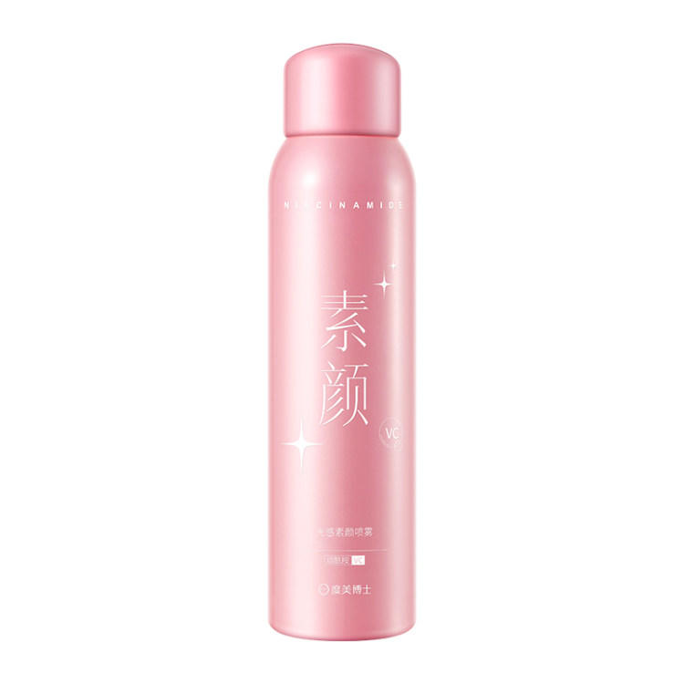 度美博士光感素颜喷雾保湿焕亮肌肤烟酰胺 素颜喷雾100ml*2瓶