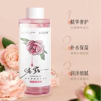 UROSE大马士革玫瑰纯露紧润清洁致毛孔补水 保湿爽肤水400ml *3瓶