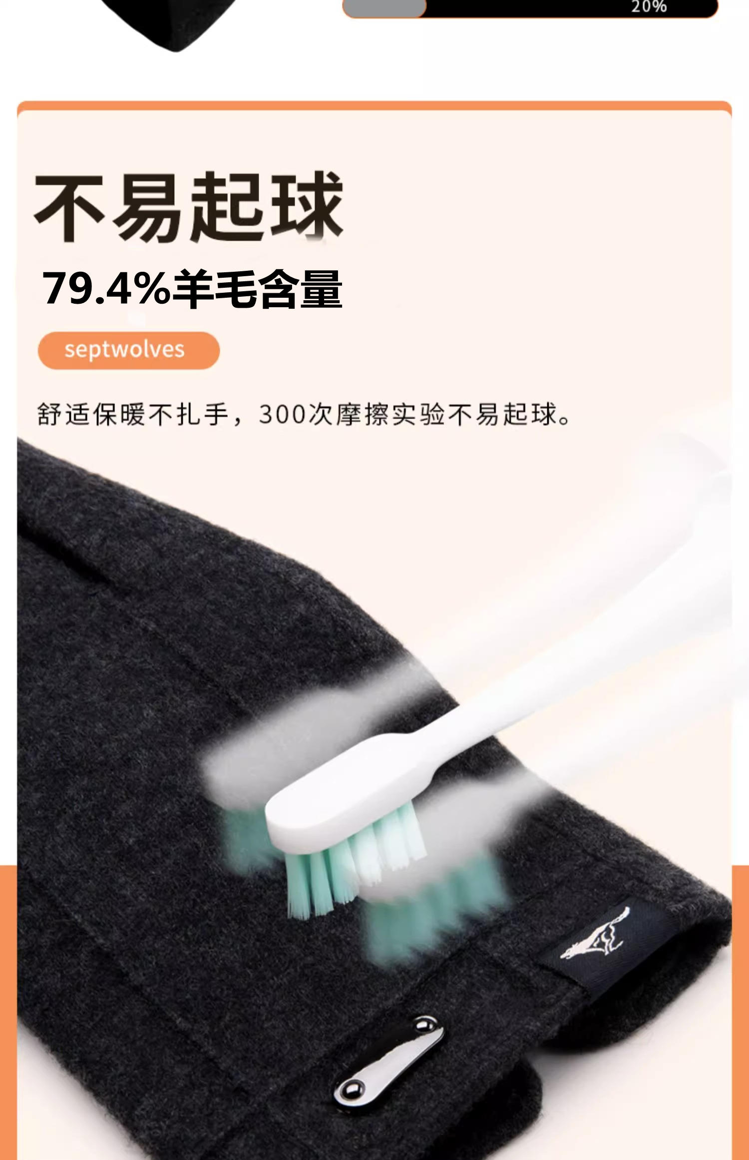 七匹狼羊毛手套男冬季骑行开车保暖骑车加绒加厚触屏手套540977330