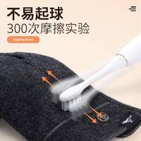 七匹狼手套男秋冬骑行保暖加绒加厚触屏纯羊毛加厚防风540977296