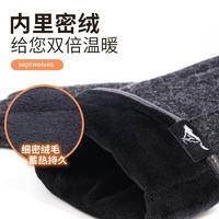 七匹狼手套男秋冬骑行保暖加绒加厚触屏纯羊毛加厚防风540977296