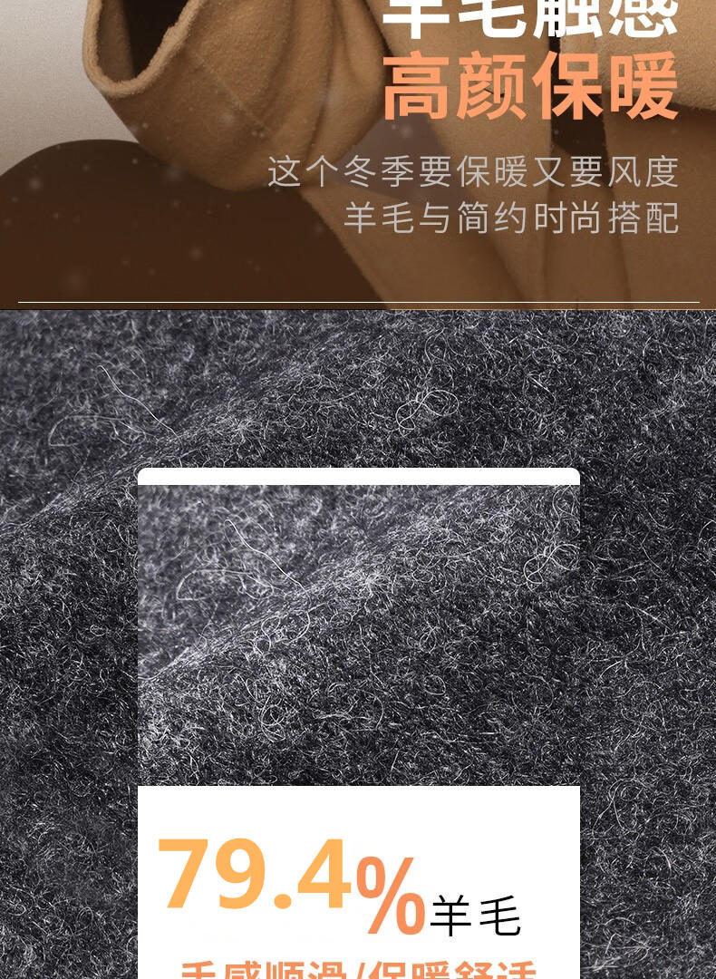 七匹狼手套男秋冬骑行保暖加绒加厚触屏纯羊毛加厚防风540977296