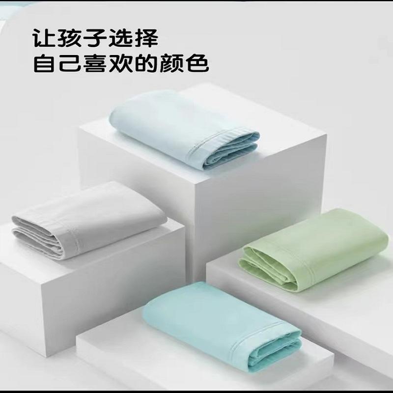 猫人儿童内裤M5天丝男童不夹PP四角裤夏季薄款大童抑菌平角短裤头（4条/盒） YCB007