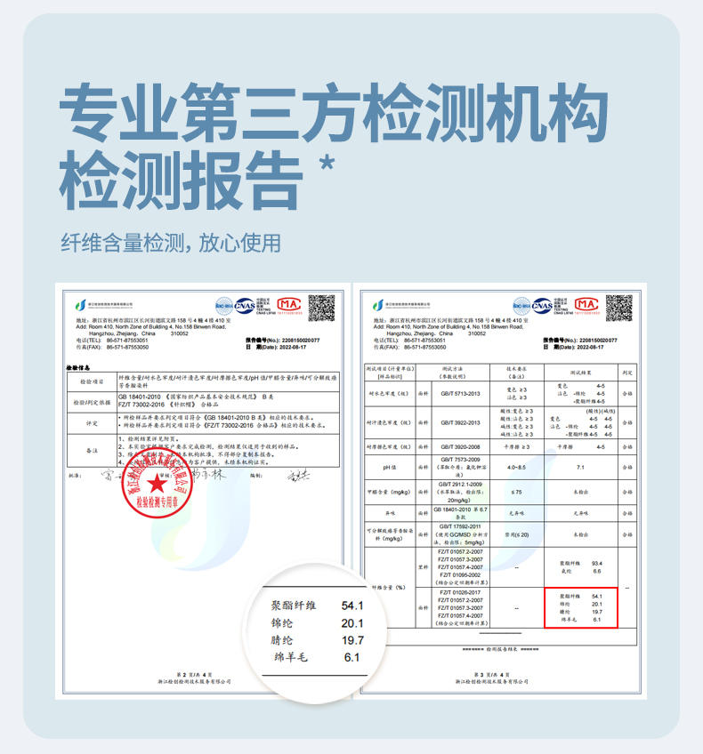 七匹狼男士冬季纯色保暖围巾(驼色)540833515