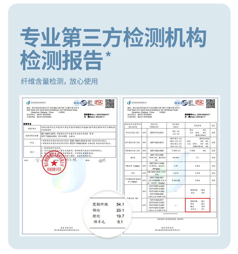 七匹狼（SEPTWOLVES）帽子男冬季保暖百搭时尚出行针织冬天毛线帽加绒(驼色)540833450