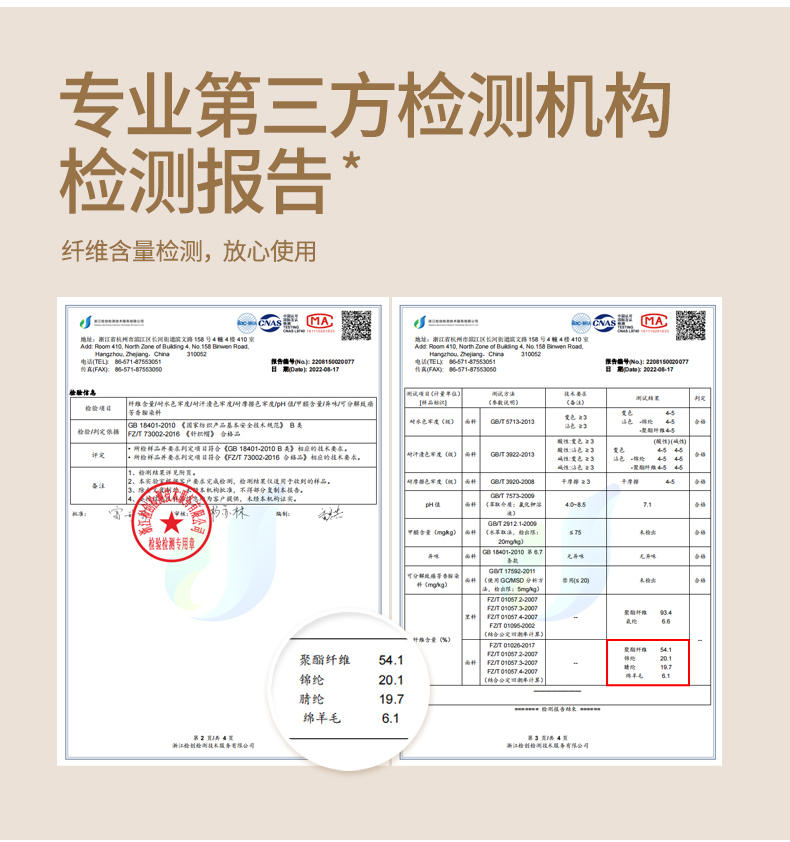 七匹狼（SEPTWOLVES）帽子男冬季毛线帽保暖时尚百搭针织帽(藏青)540833460