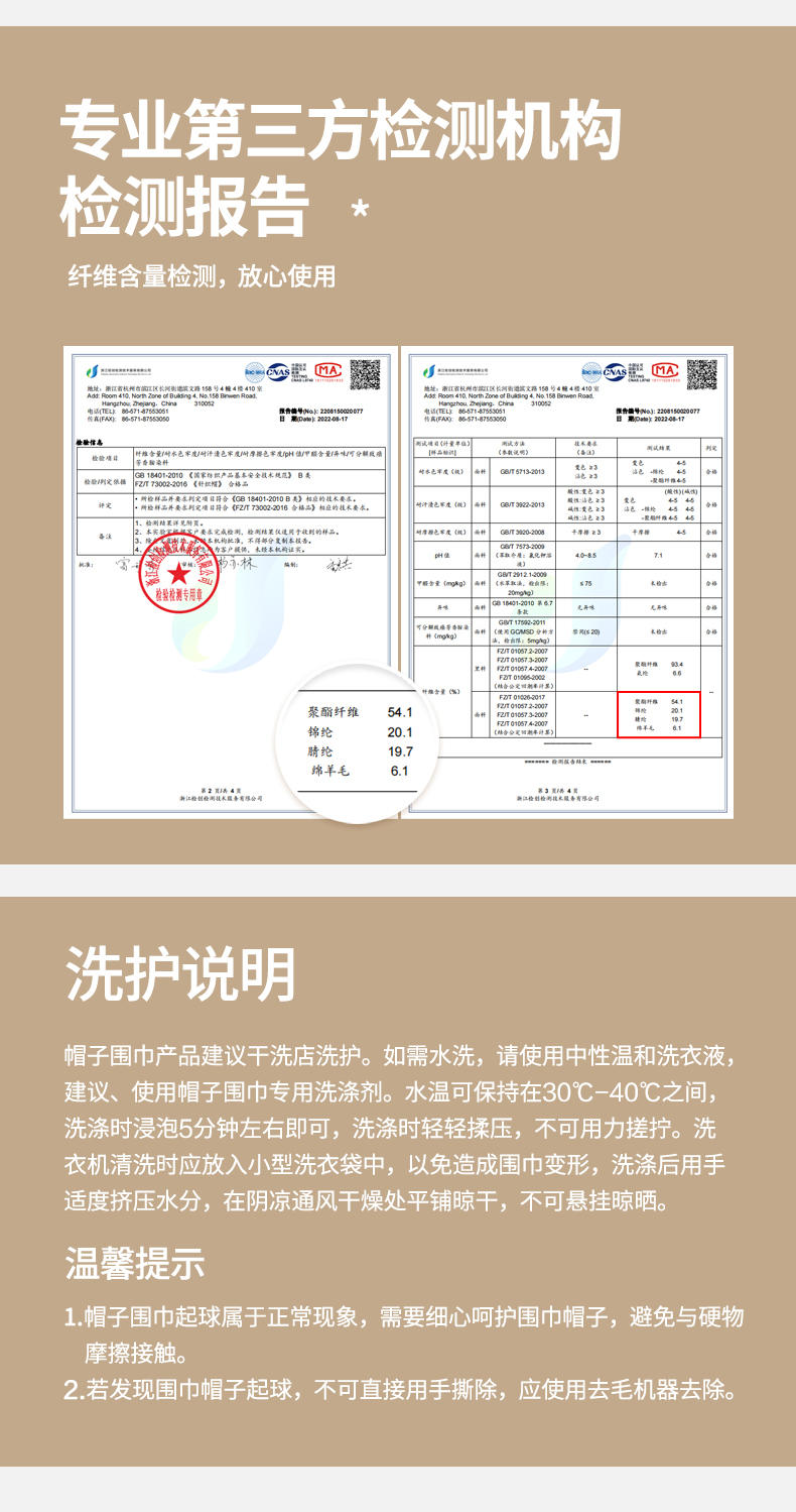 七匹狼（SEPTWOLVES）痞雅瓜皮帽御寒保暖001(黑色) 540976555