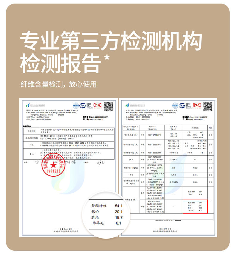 七匹狼羊毛帽子男冬针织秋冬季防寒保暖中青年新品冬天防风百搭套头帽 加绒 (中灰)540833468