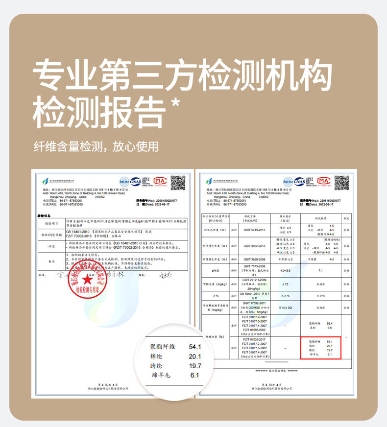 七匹狼（SEPTWOLVES）帽子男冬季保暖百搭时尚出行针织冬天毛线帽 加绒 (黑色)540833459