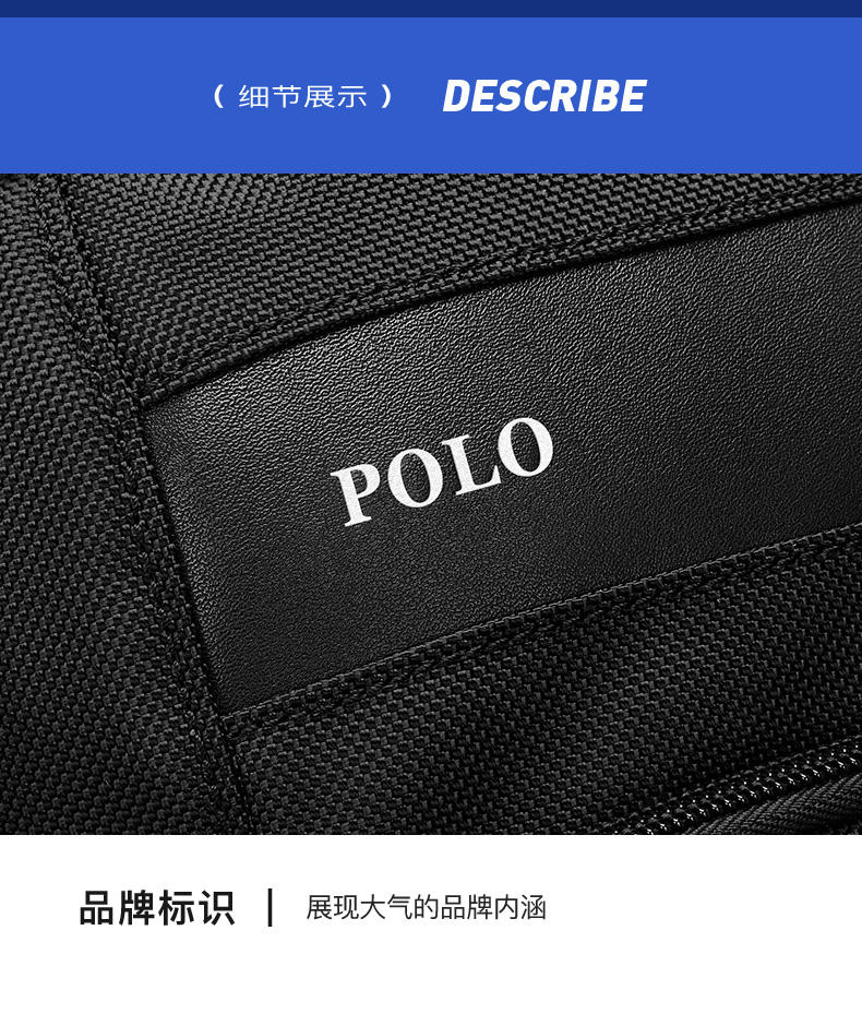 POLO 男士双肩包大容量防水电脑包14英寸多功能时尚背包092261