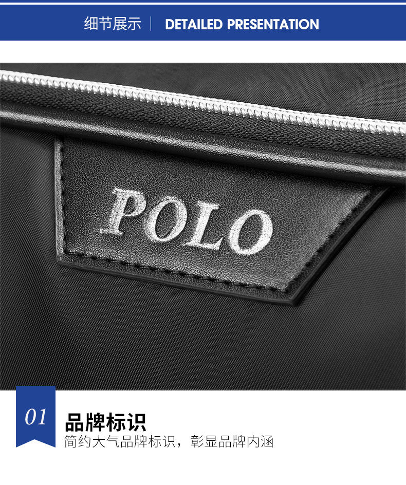 POLO 时尚新款男士大容量双肩包可装14英寸笔记本电脑包092471