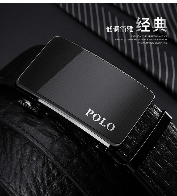 POLO 男士皮带商务休闲鳄鱼纹腰带双头层牛皮男裤带011571