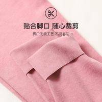 浪莎女士阳离子磨毛内衣（套餐）E9912