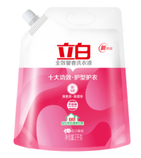 立白全效馨香洗衣液2kg